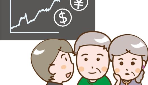 楽天証券でIPOに申し込む方法や注意点を画像付きで詳しく紹介