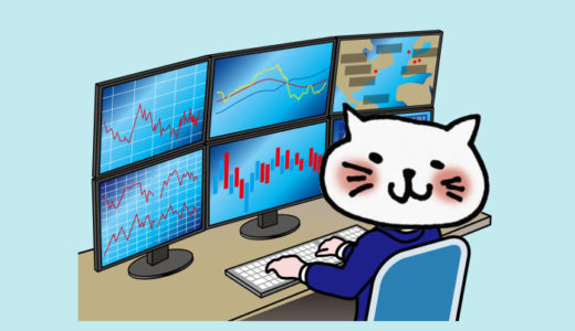 IPO主幹事一覧と公募価格・初値【2020年】
