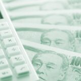 【マネックス証券】米国株の配当金を出金する方法