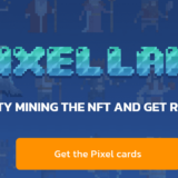 PixelLand（ピクセルランド）でNFTをステーキングして仮想通貨を稼ぐ