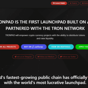 TRONPAD（トロンパッド）をステーキングしてIDOに参加する方法